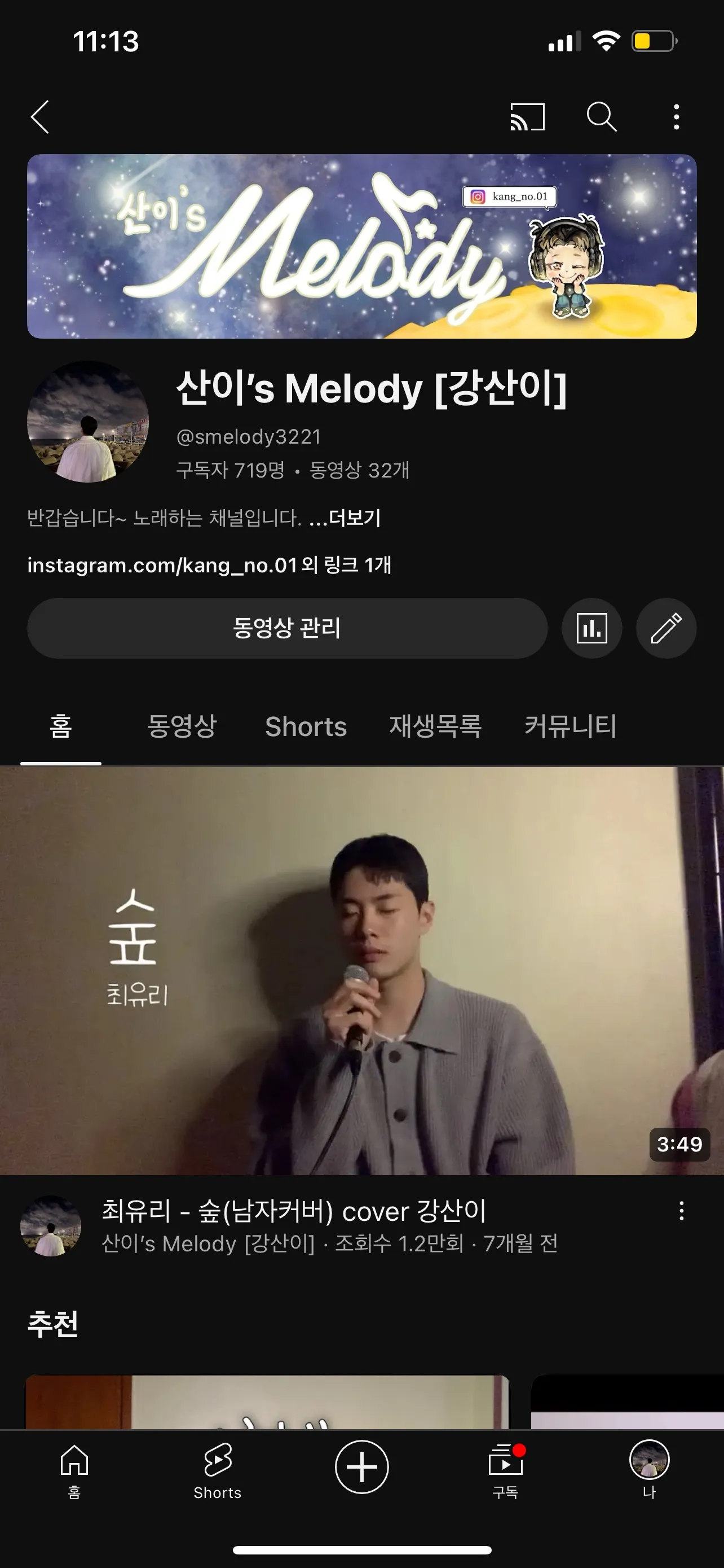 포트폴리오 이미지