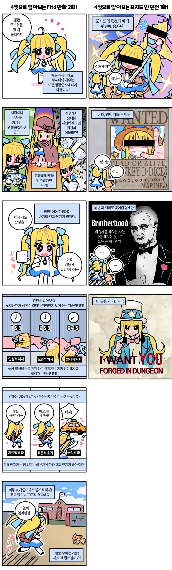 이미지 9