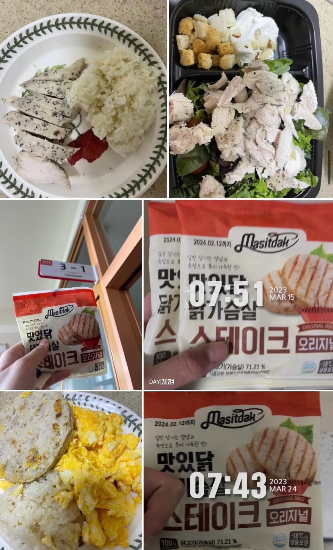 이미지 7
