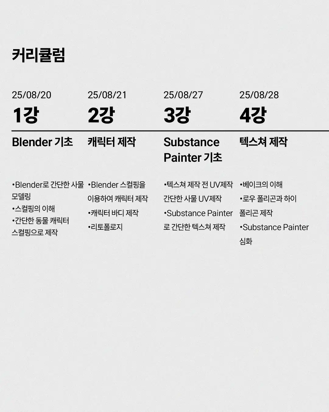 이미지 8