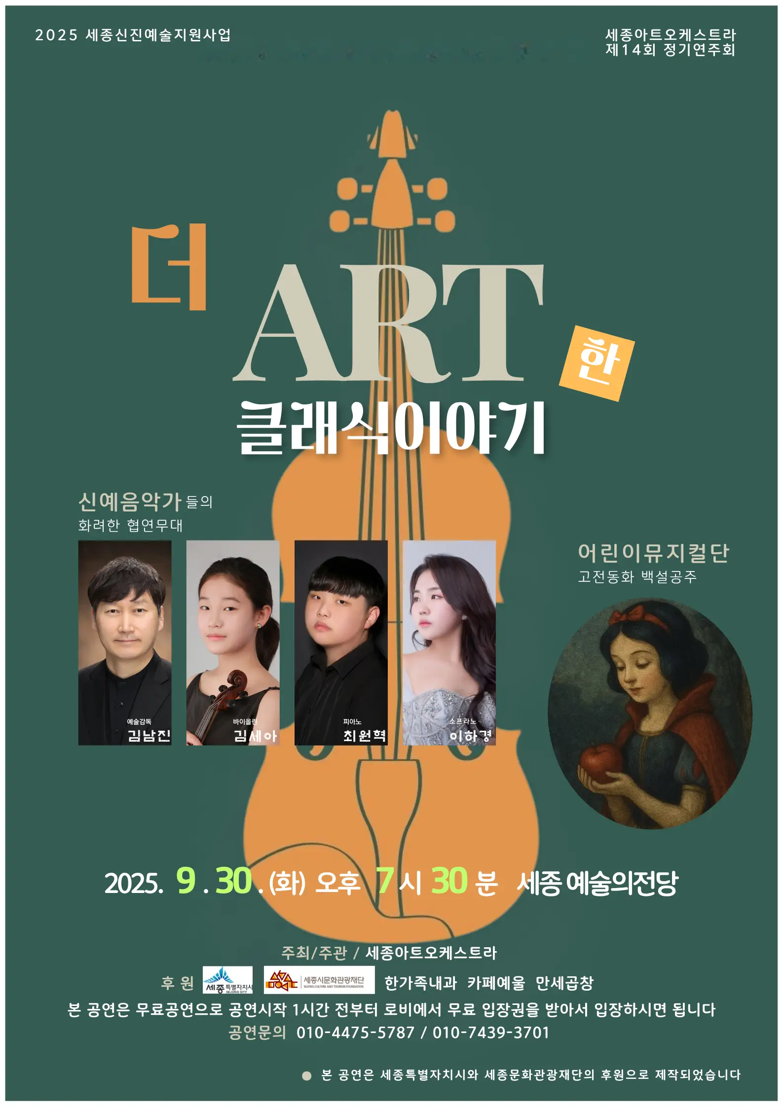 이미지 4