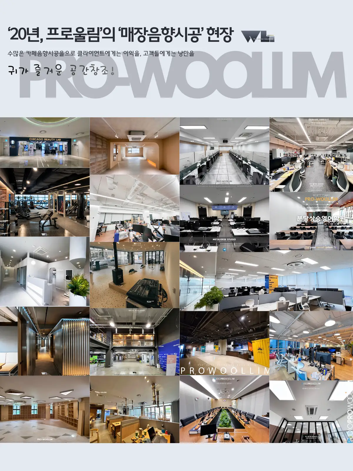 이미지 4
