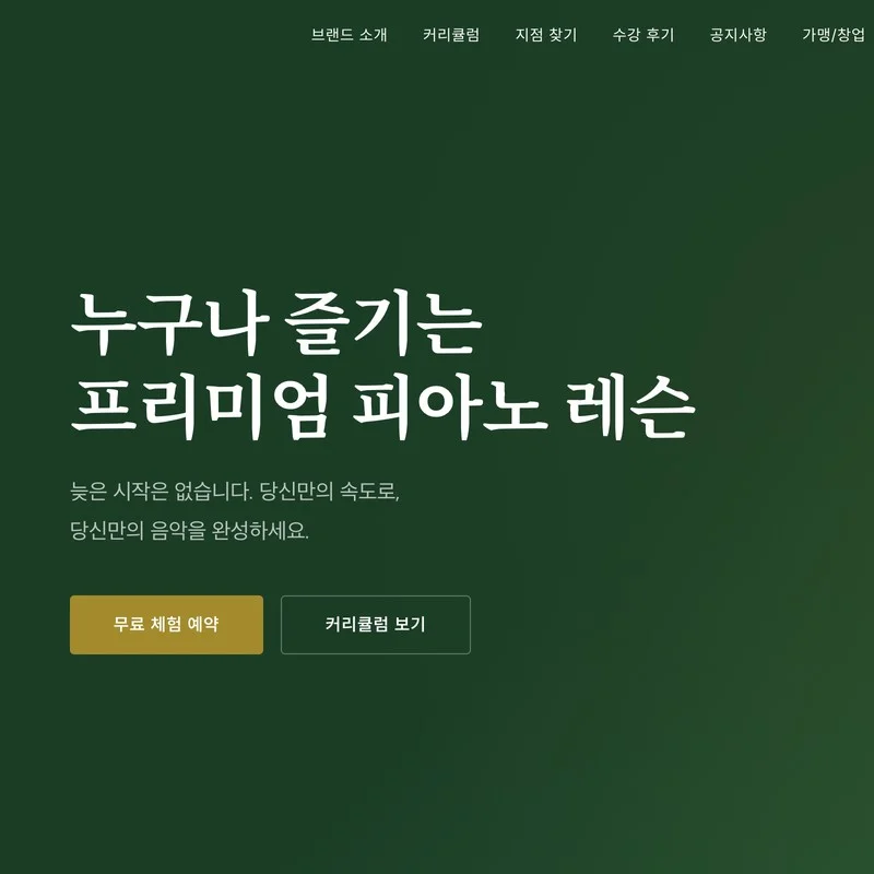 포트폴리오 이미지