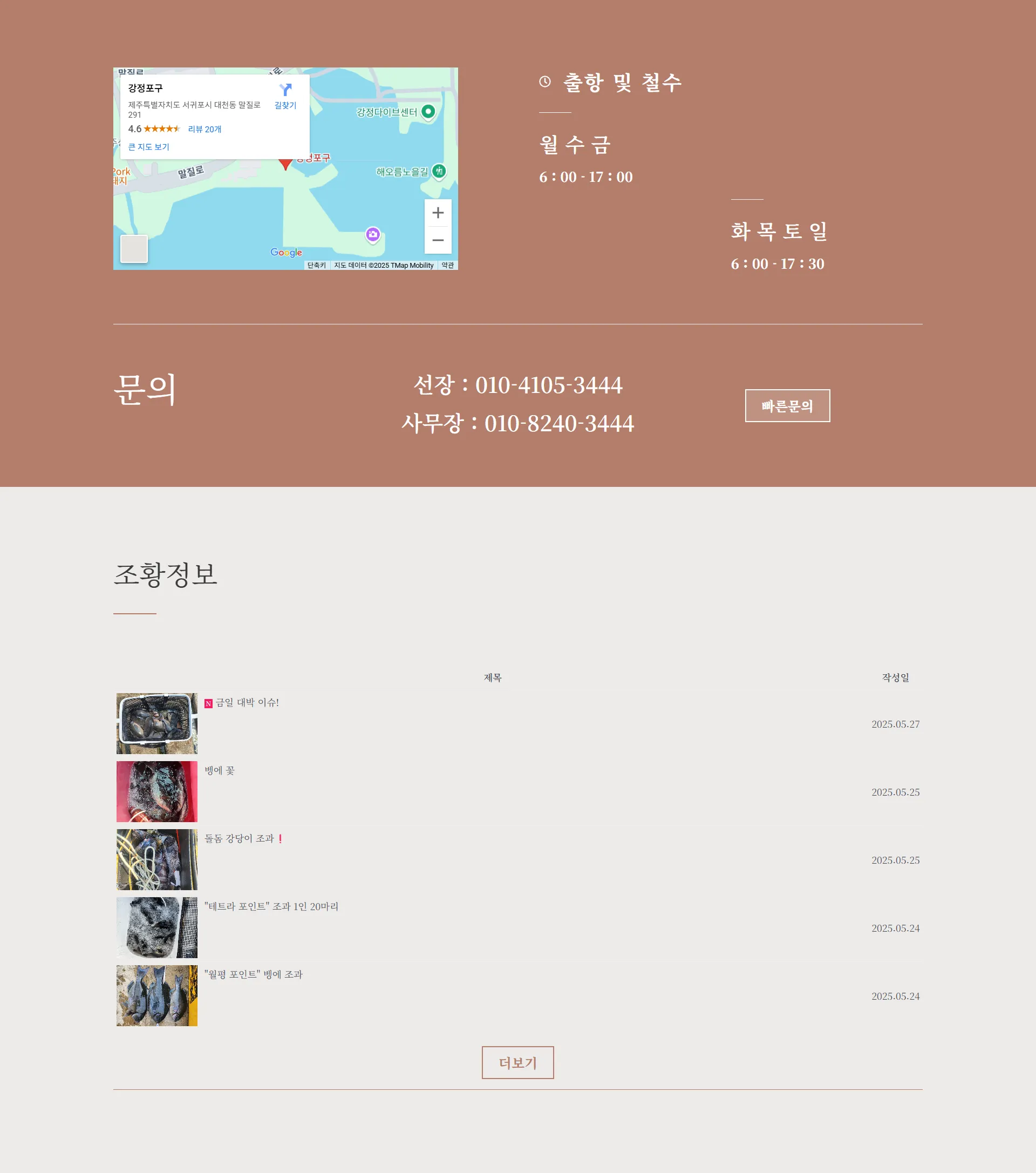 이미지 5