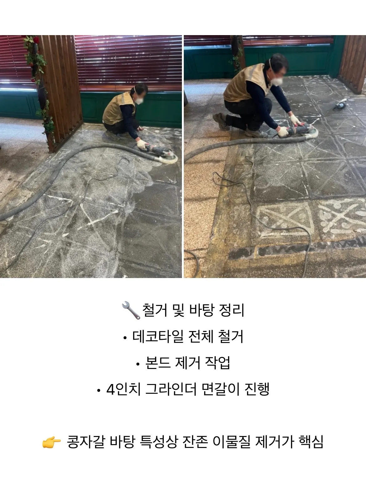 이미지 8