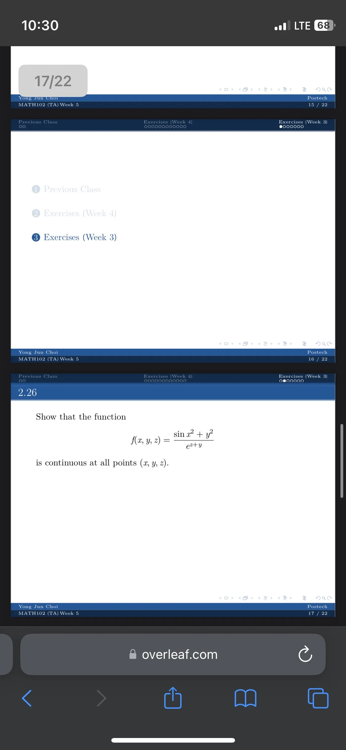 포트폴리오 이미지