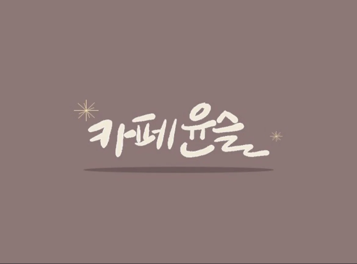 이미지 4
