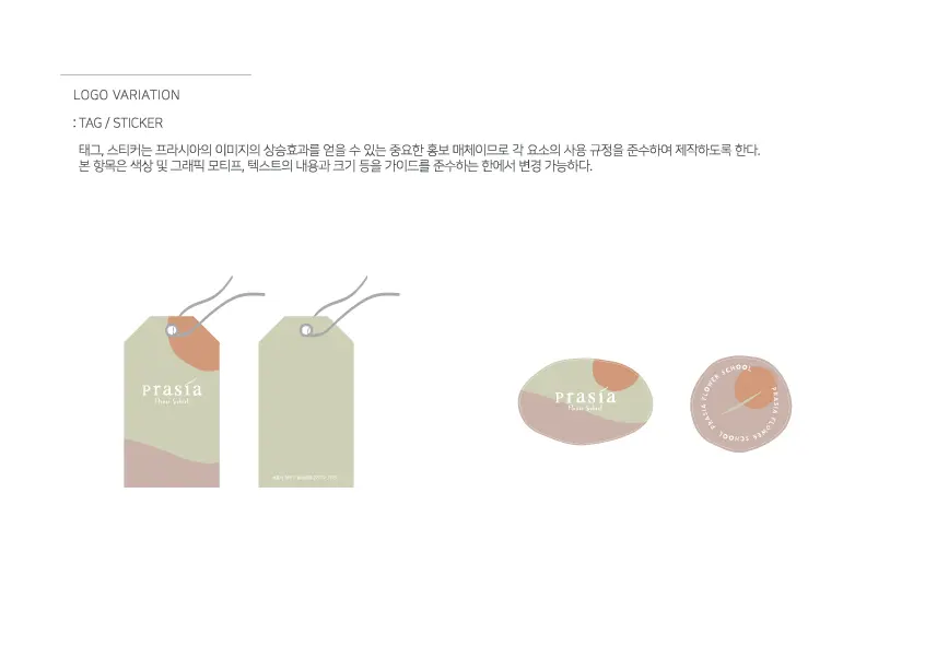 이미지 19