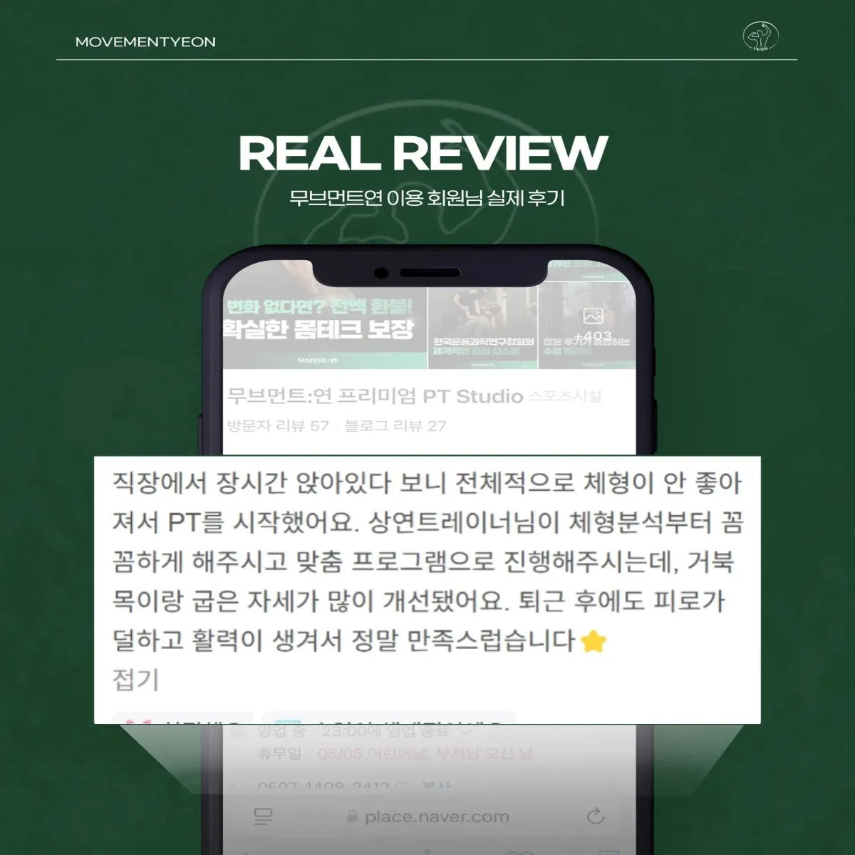 이미지 6
