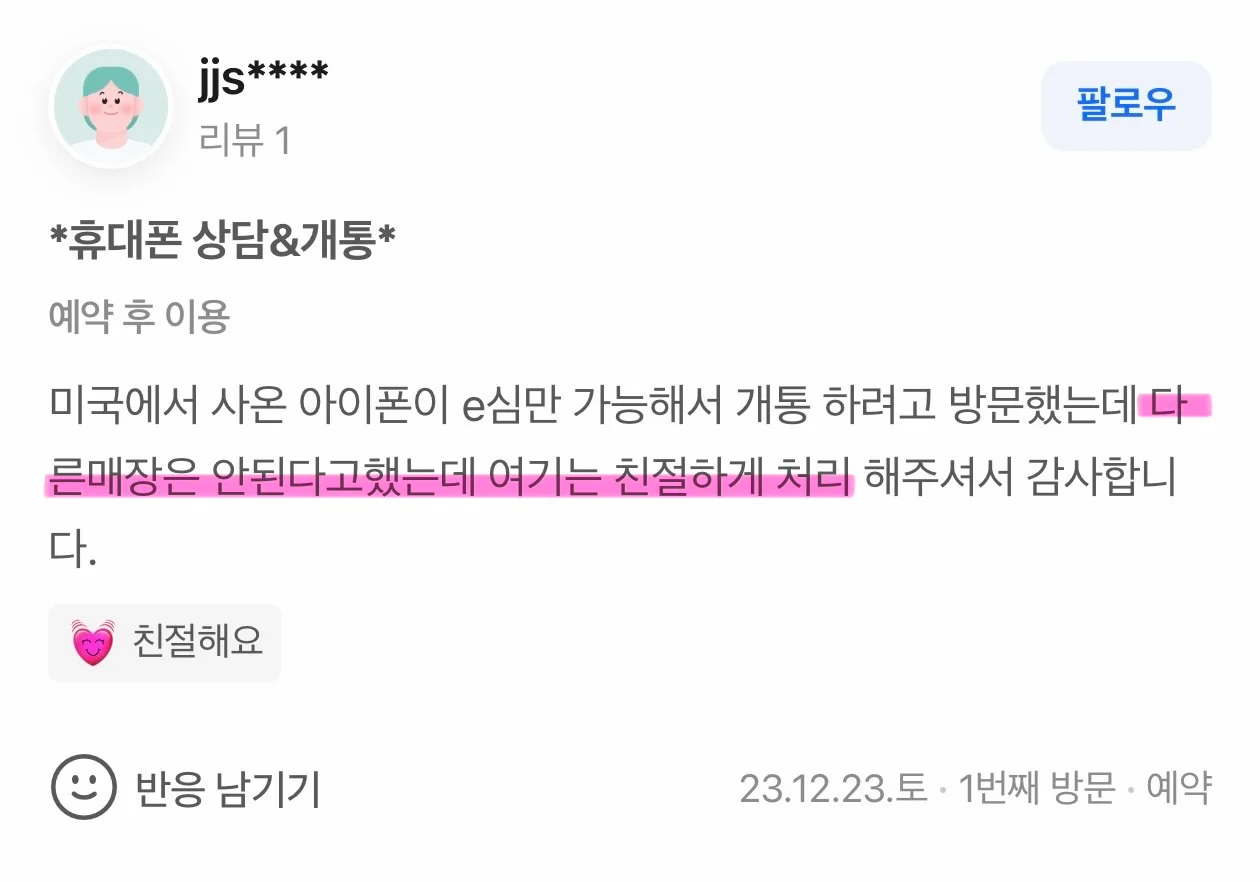 이미지 4