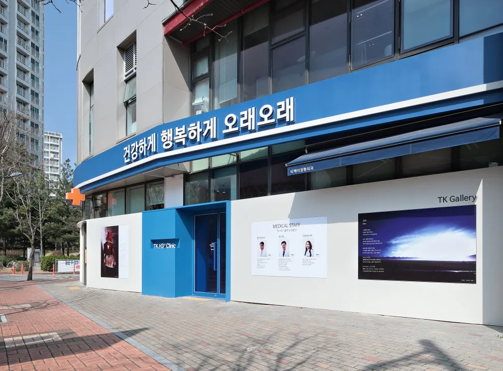 이미지 7