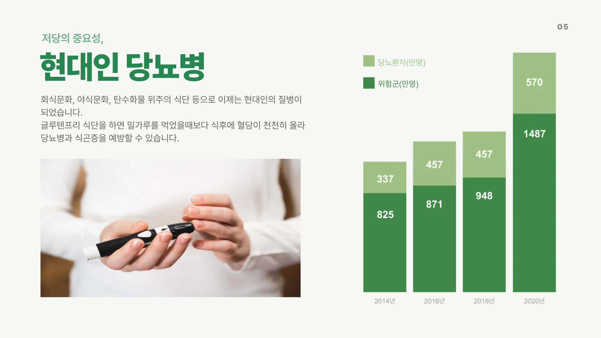 이미지 8