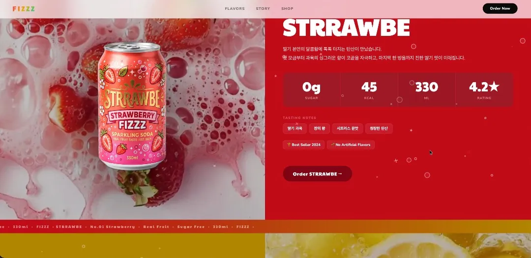 포트폴리오 이미지