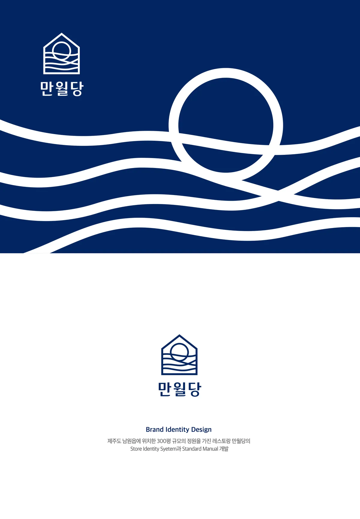 이미지 3