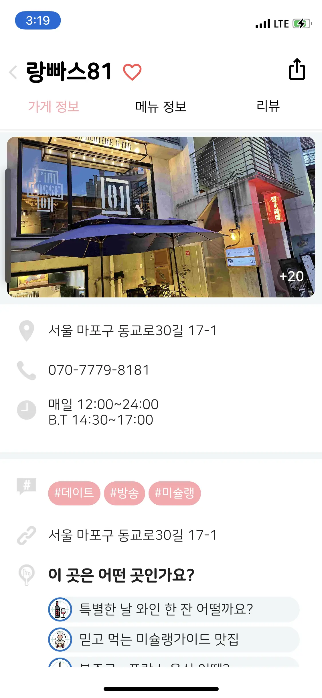 이미지 8