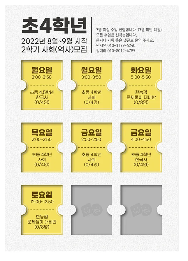이미지 4