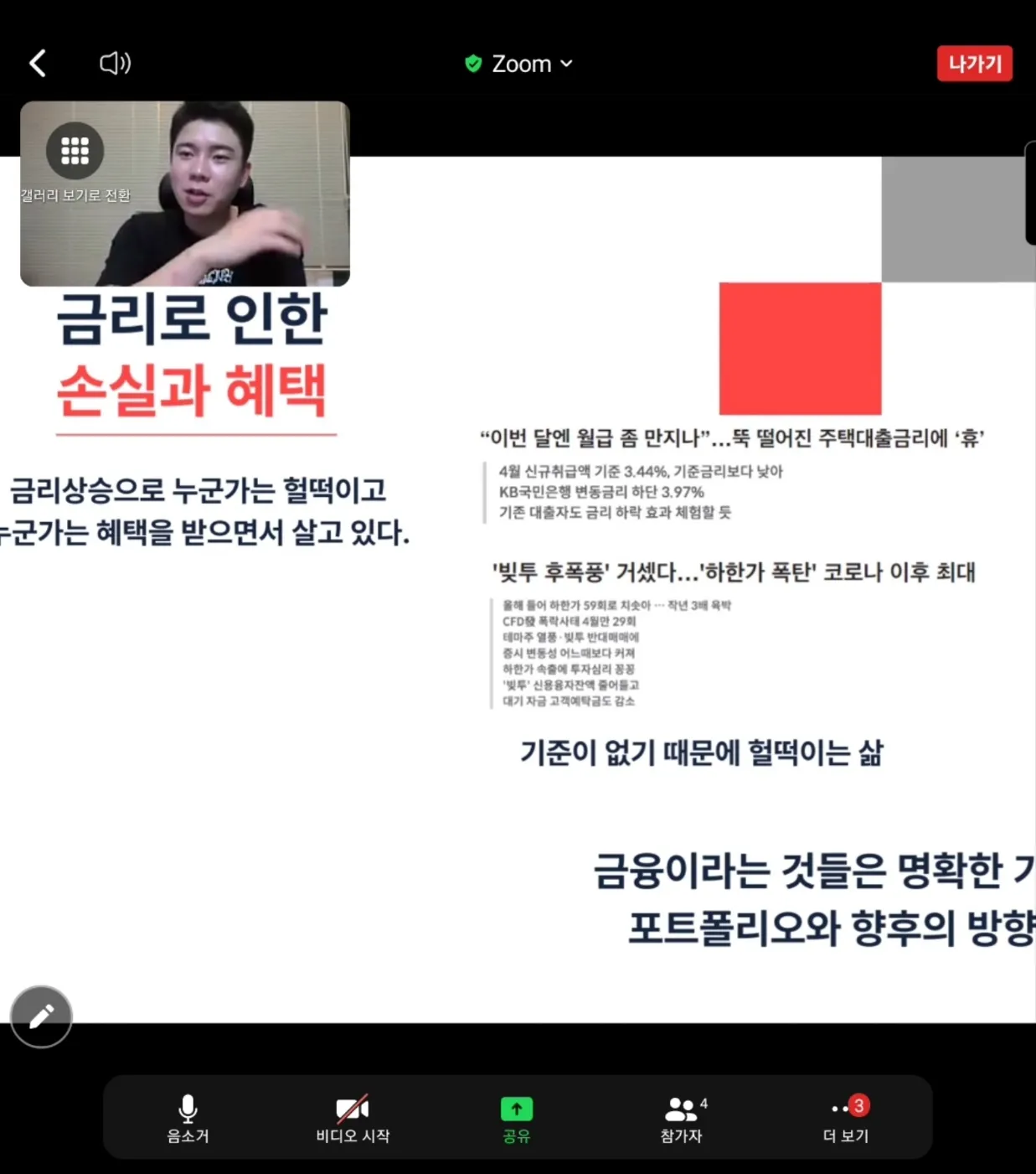이미지 7