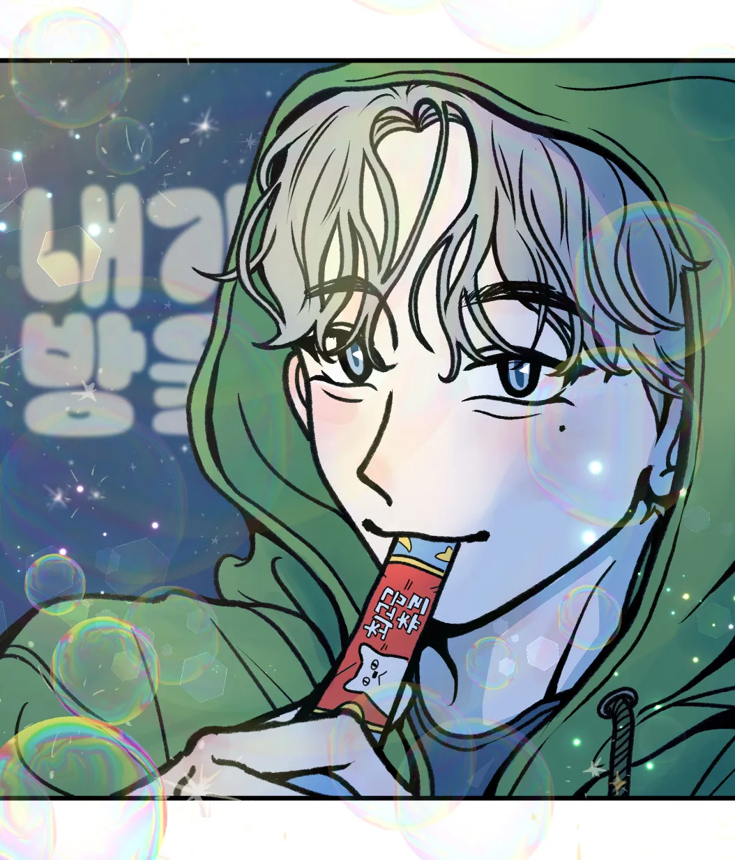 이미지 8