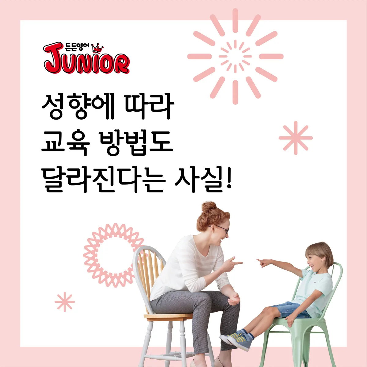 이미지 5