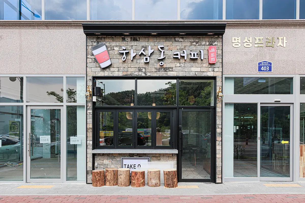 이미지 4
