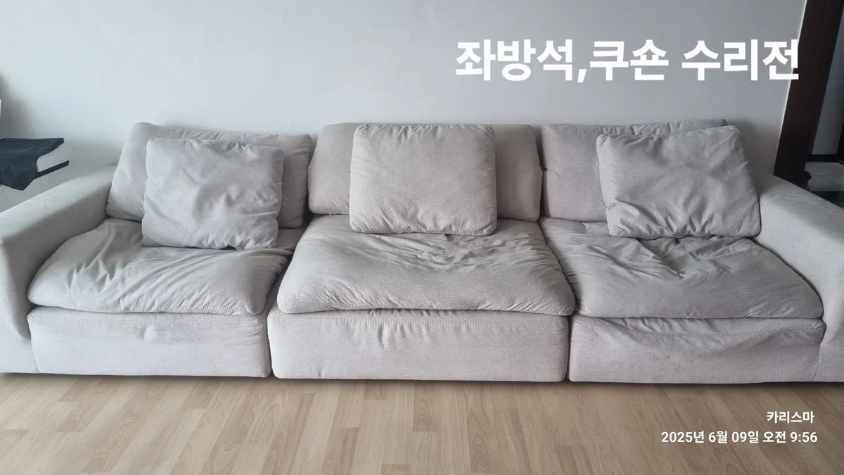 이미지 2
