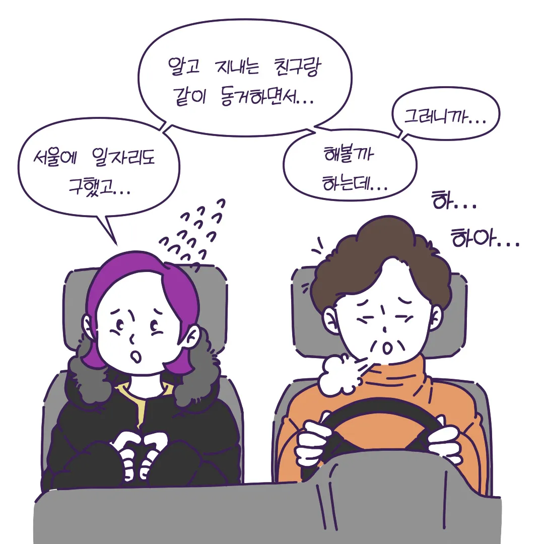 이미지 4