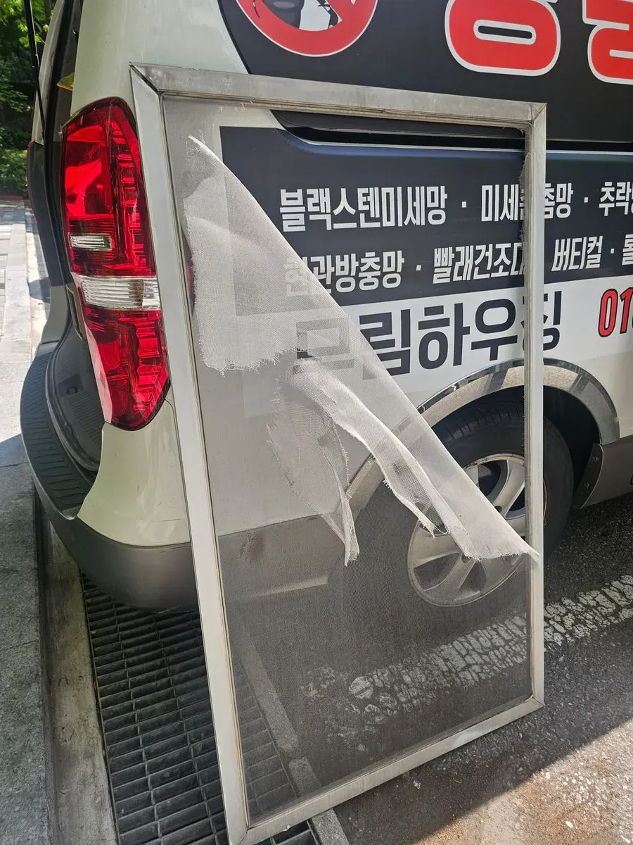 이미지 2