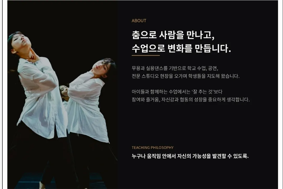 이미지 4