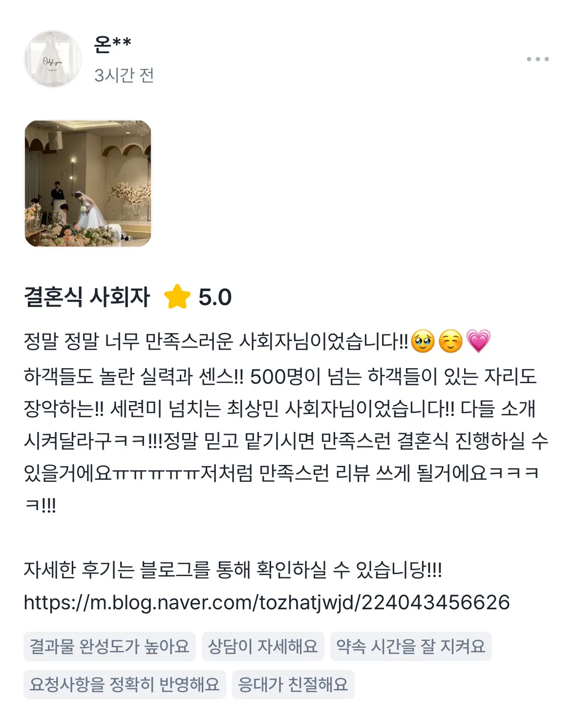 이미지 9