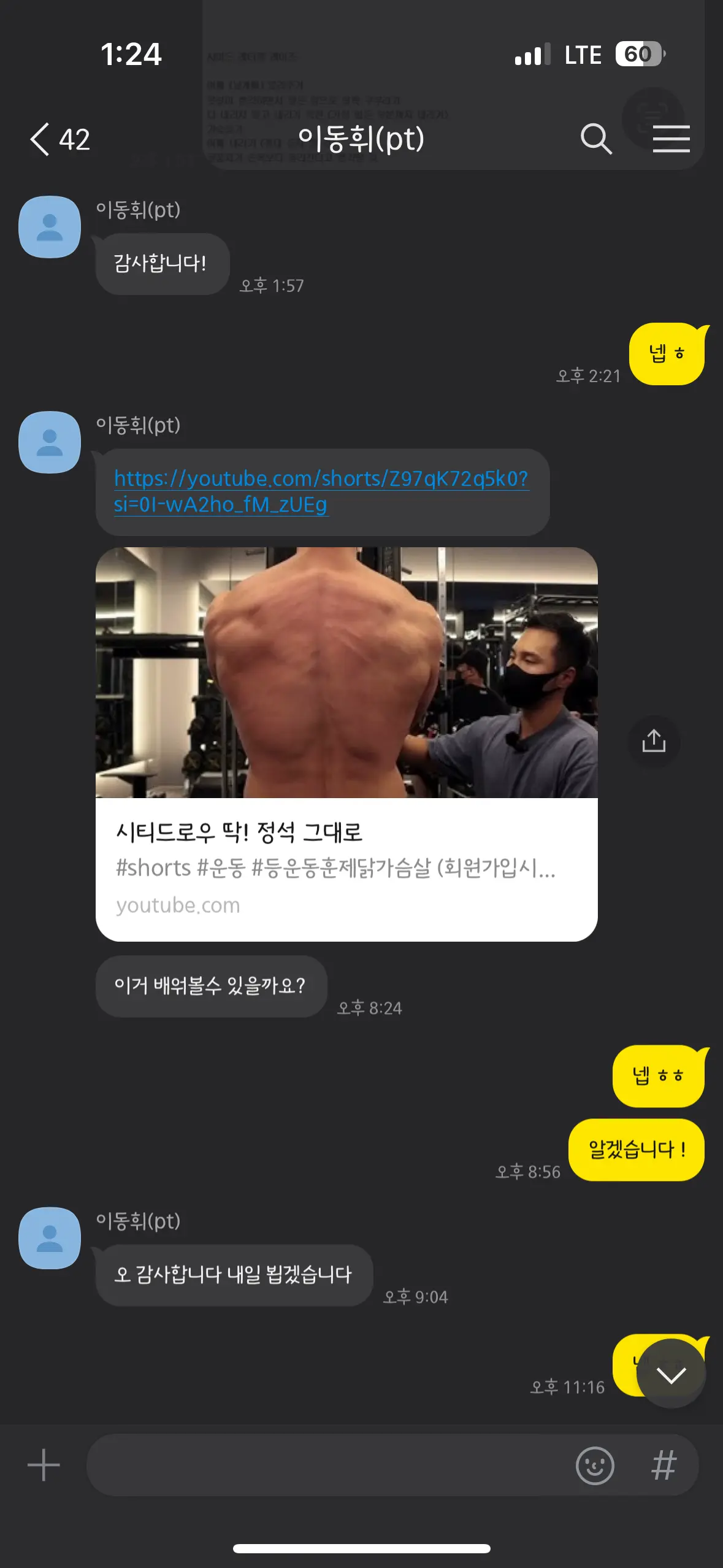 이미지 10