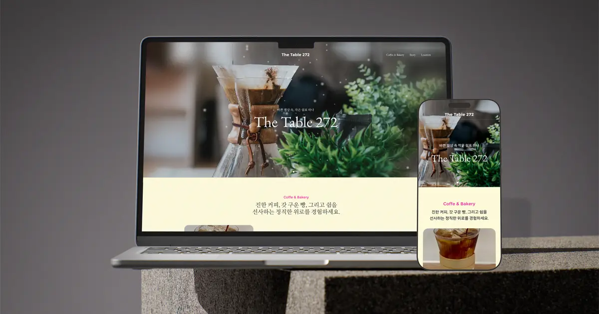 포트폴리오 이미지