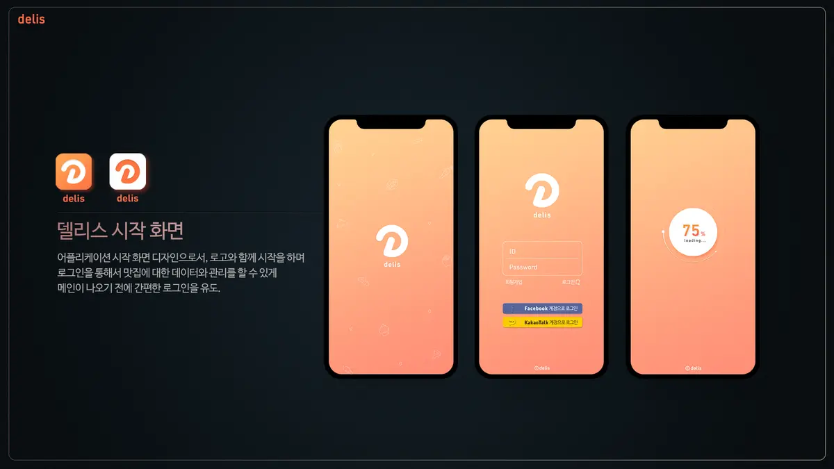 이미지 18