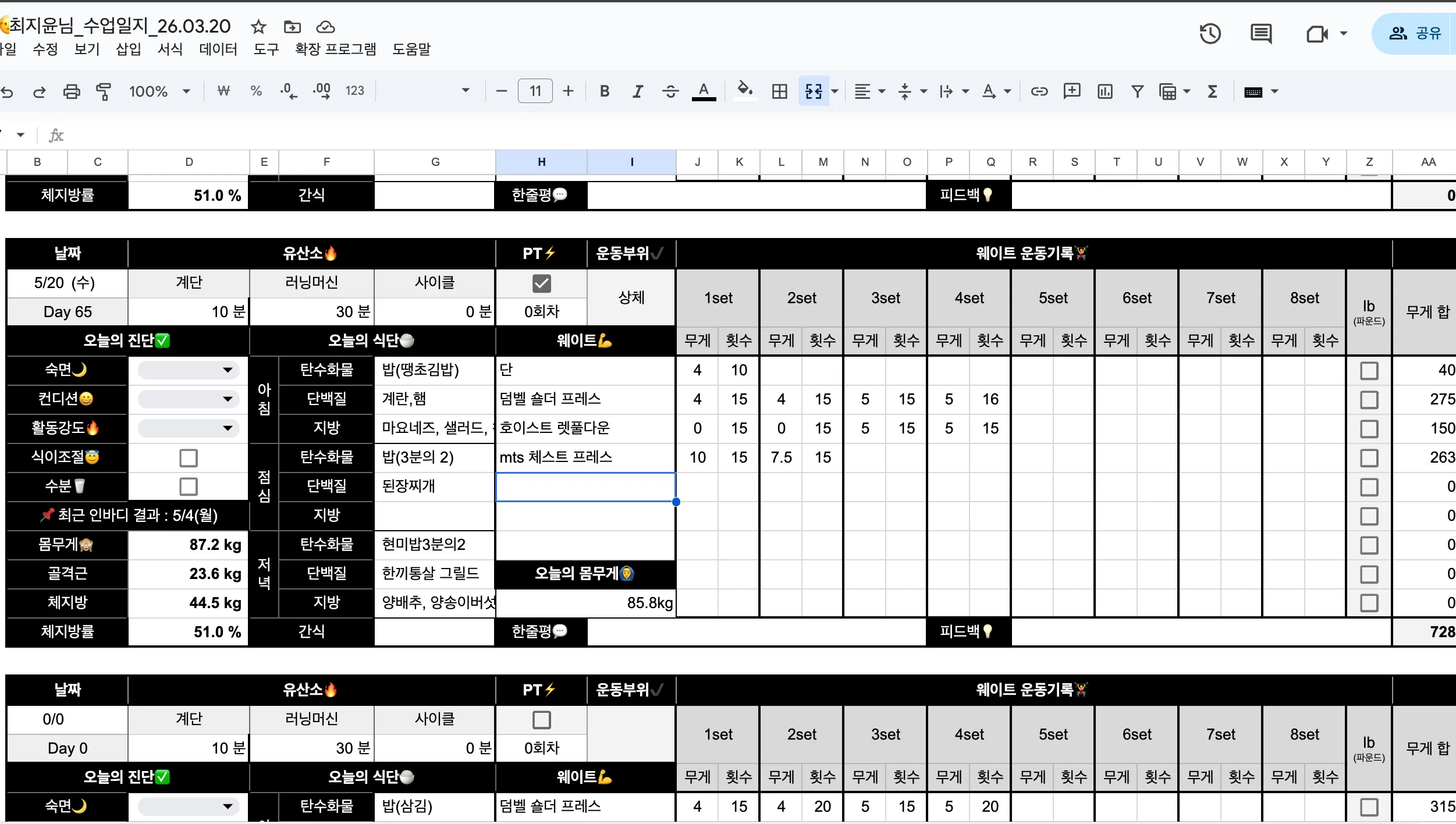 포트폴리오 이미지
