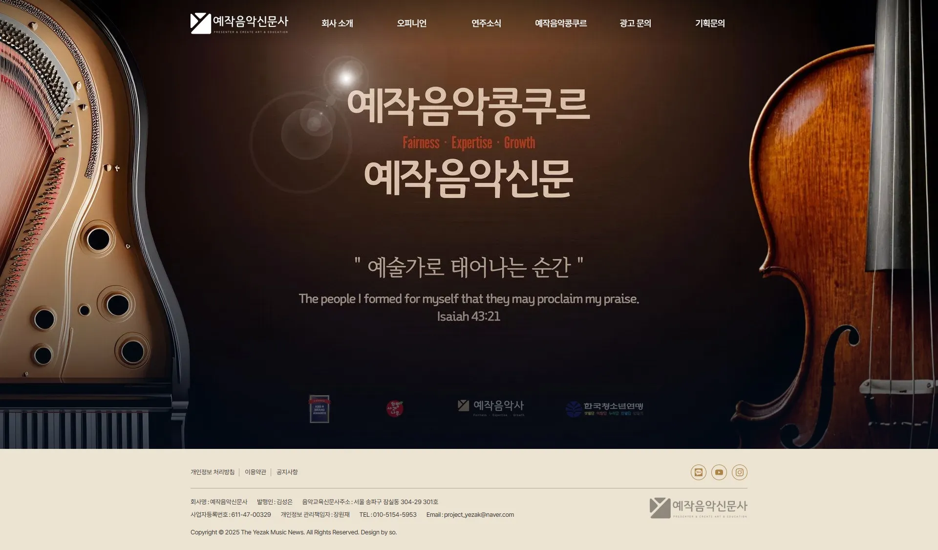포트폴리오 이미지