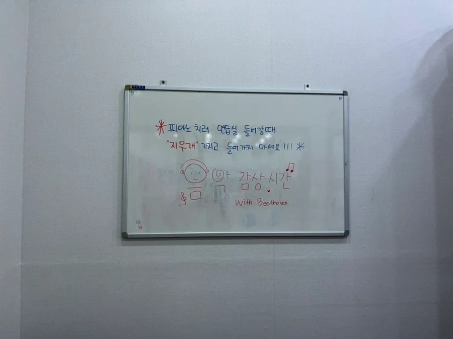 이미지 2