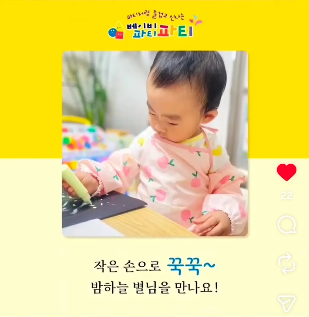 이미지 4
