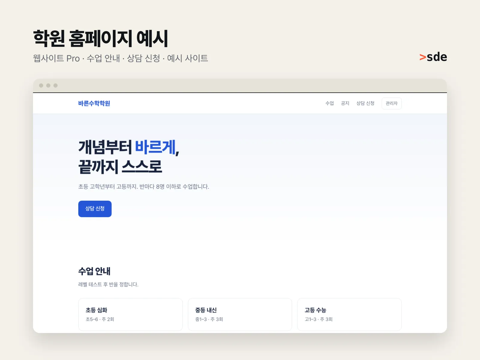 포트폴리오 이미지