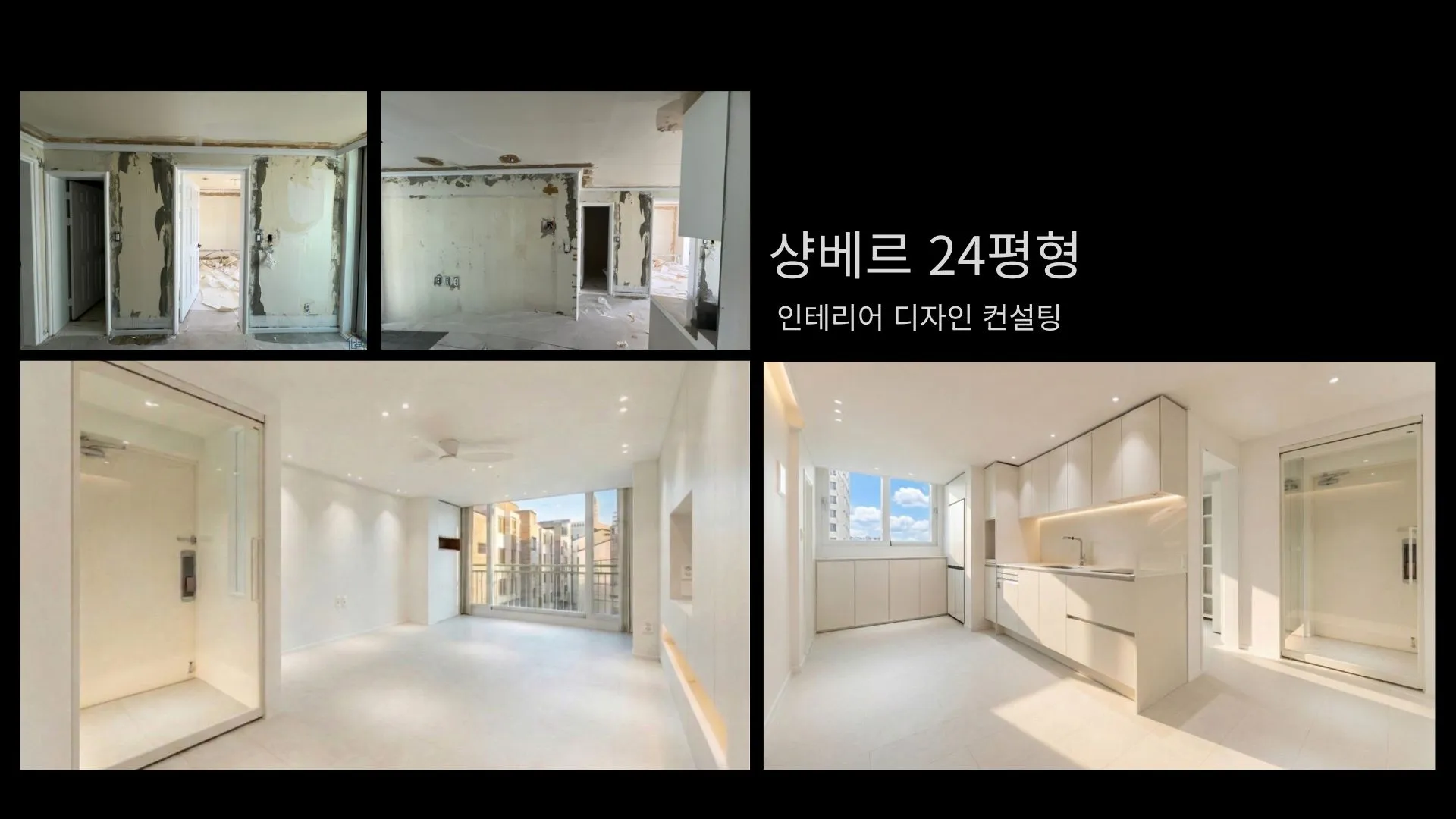 이미지 4