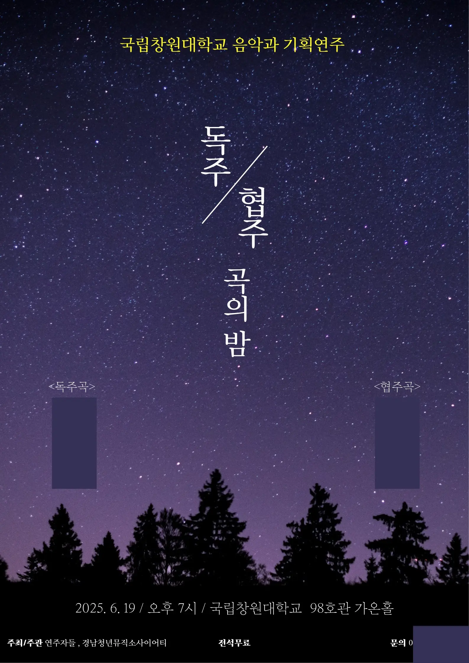 이미지 2