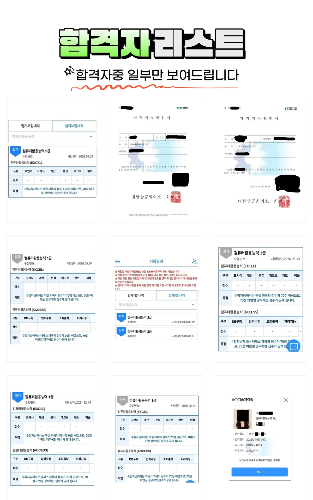 포트폴리오 이미지