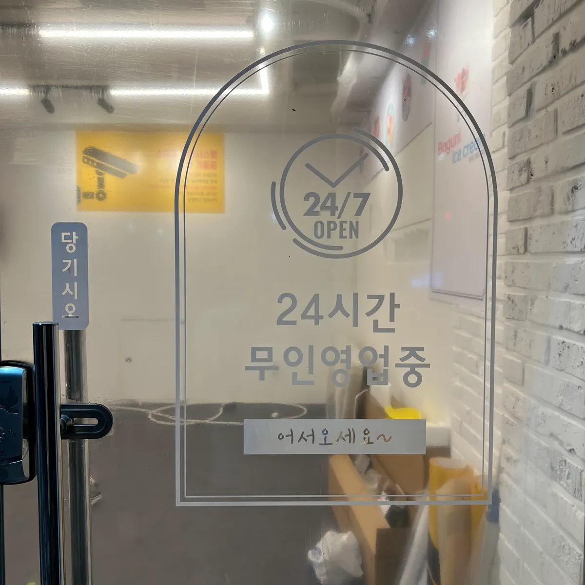 이미지 5