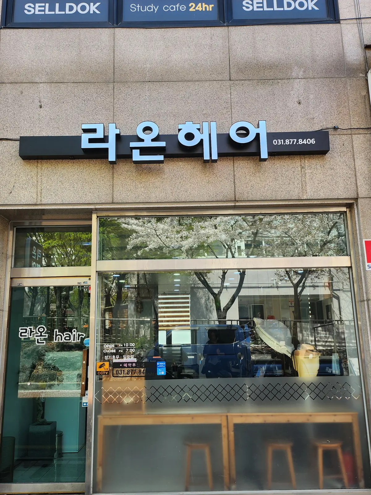 이미지 6