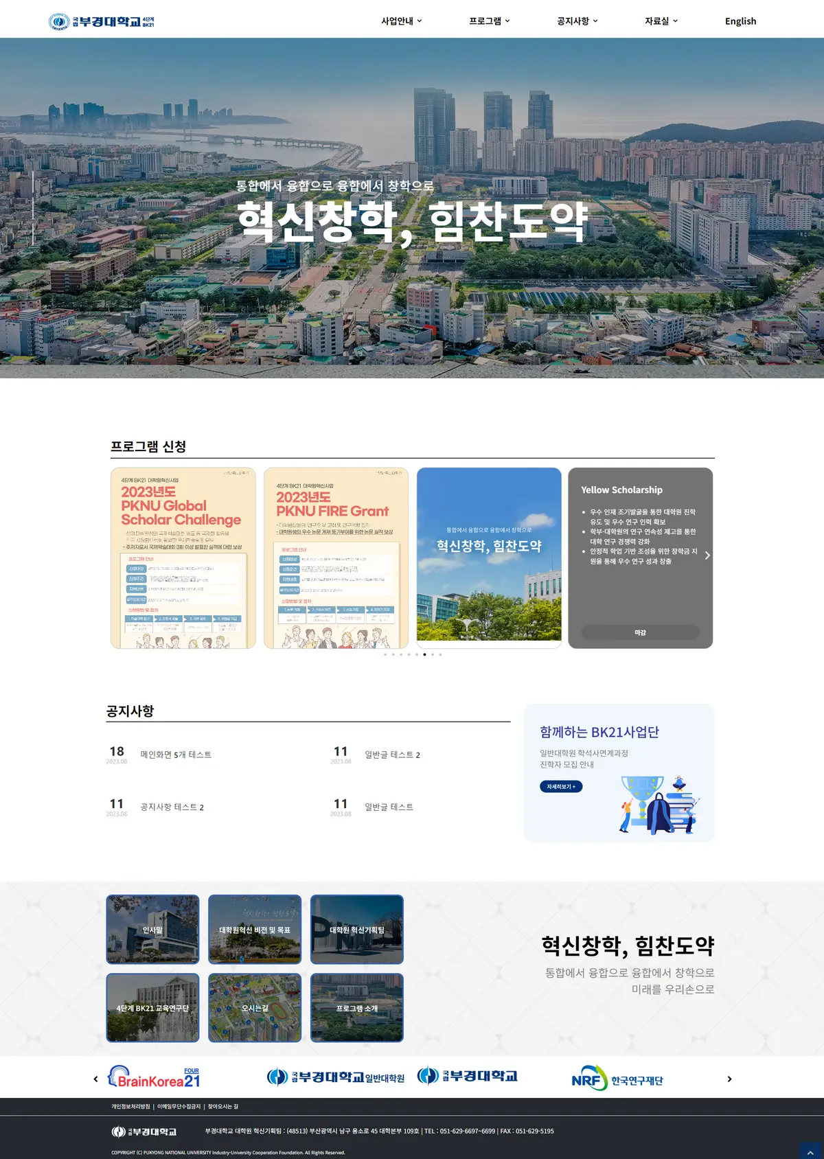 포트폴리오 이미지