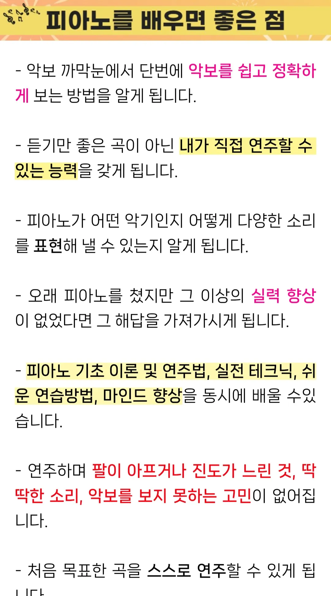이미지 2