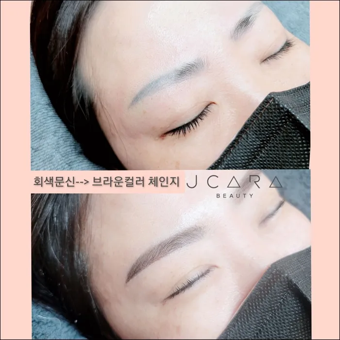 이미지 4