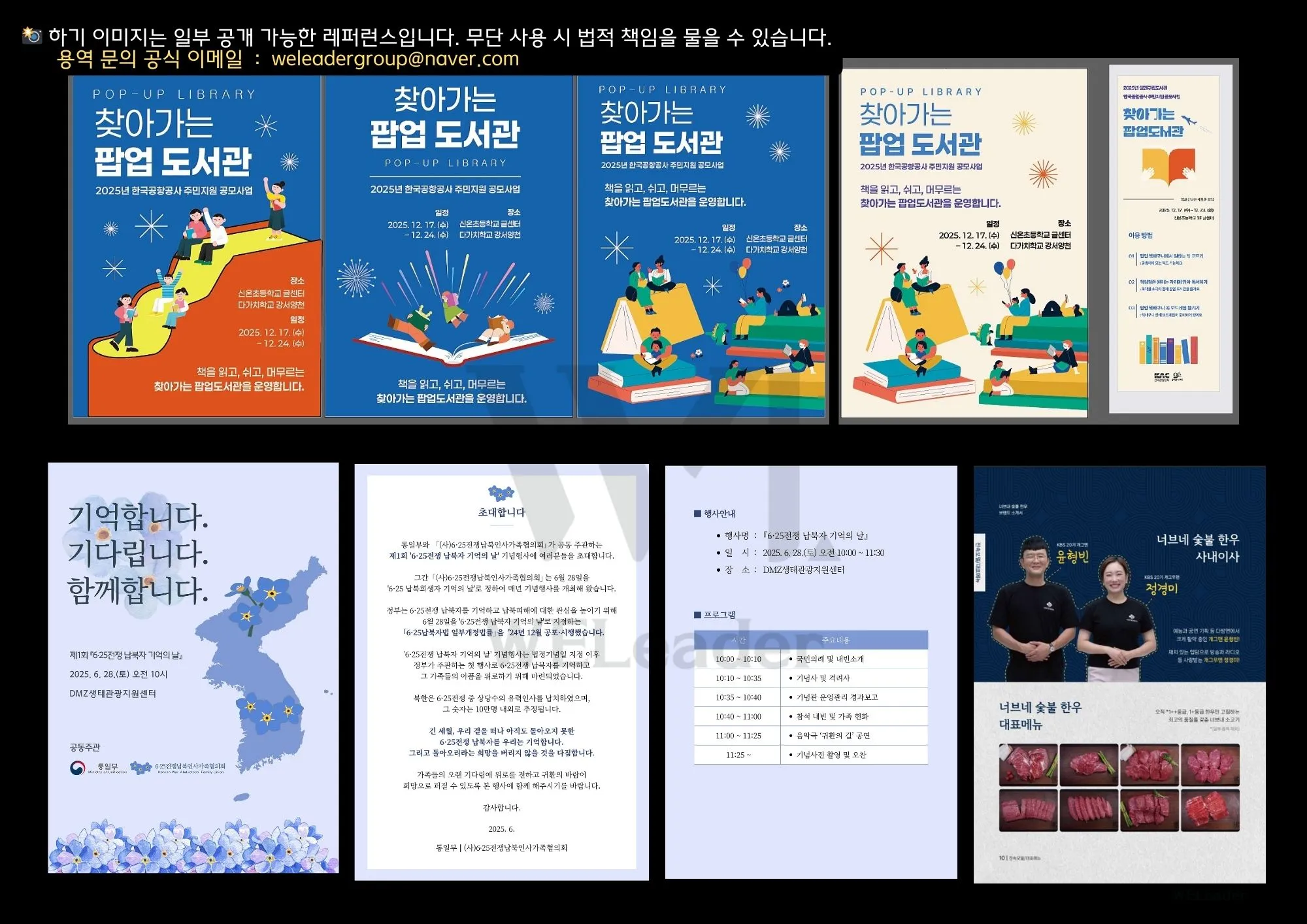 이미지 4