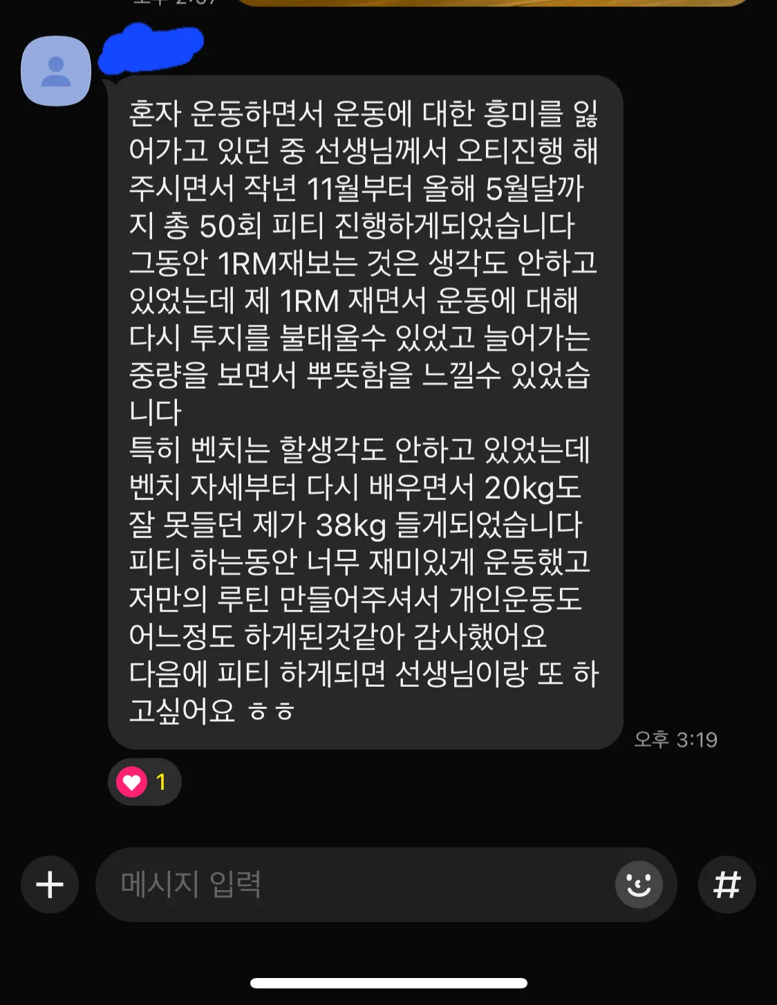 이미지 4