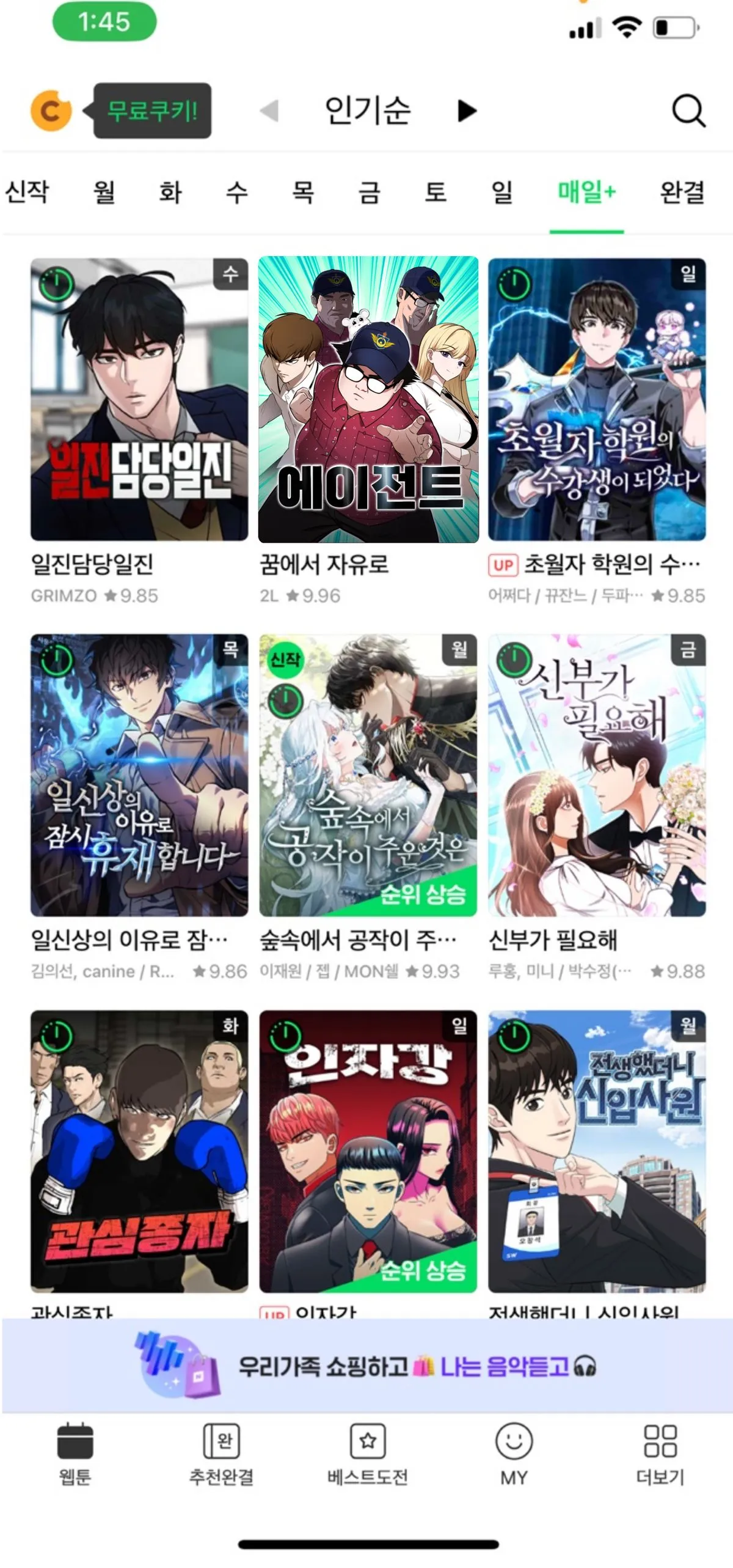 포트폴리오 이미지