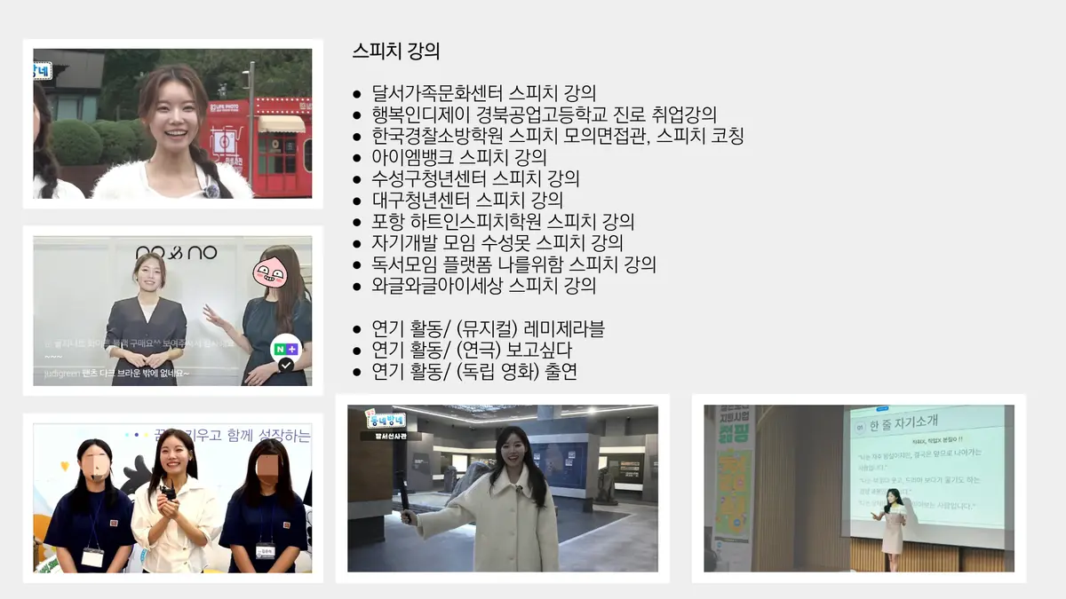 이미지 6