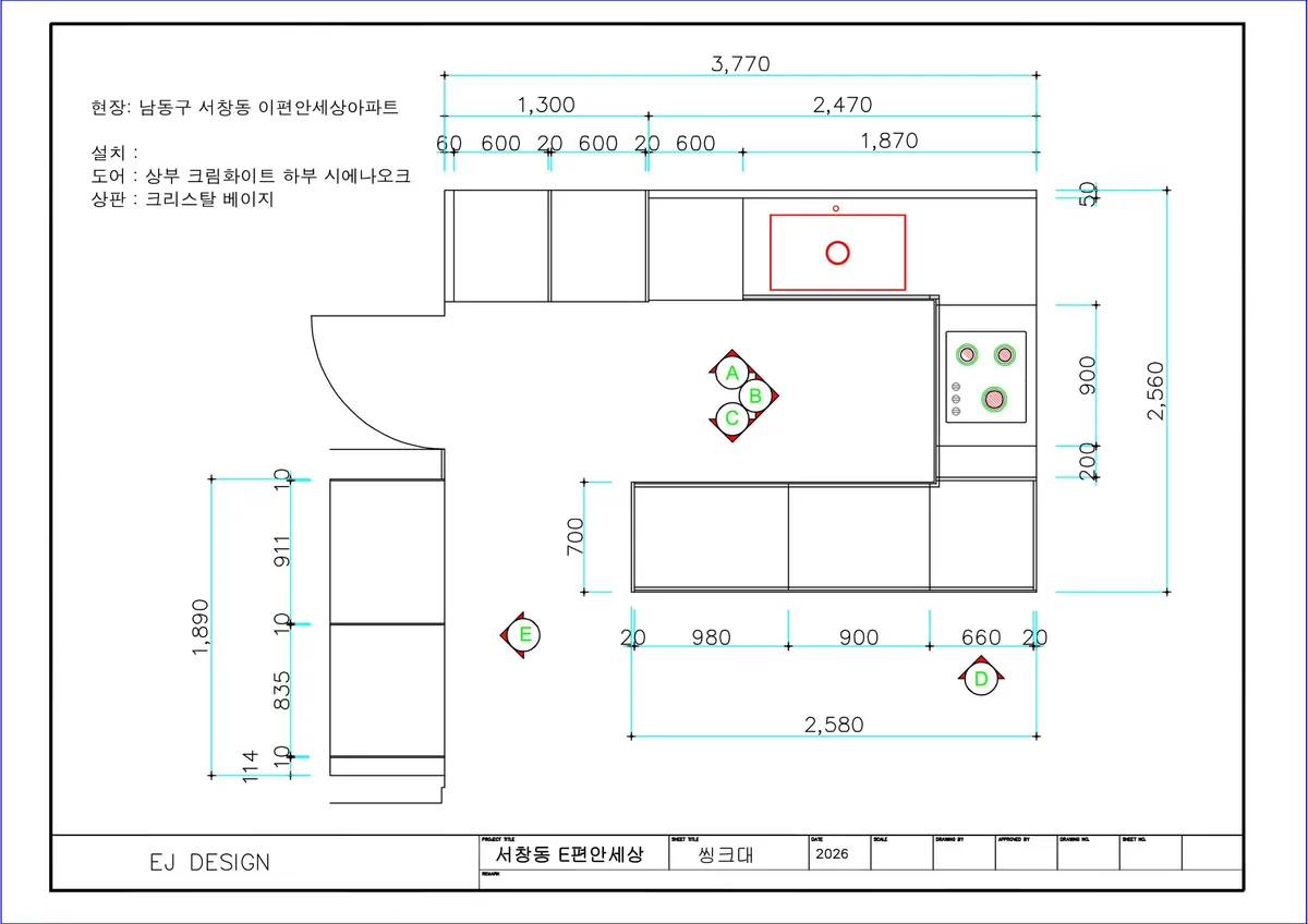 이미지 26